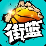 百家家乐app官方版截图0