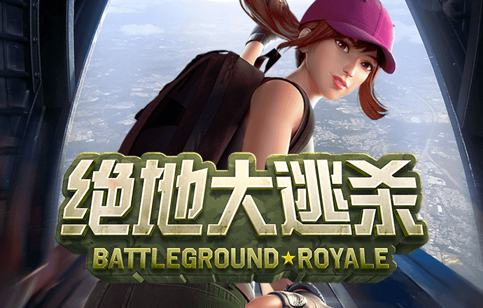 雍良刚