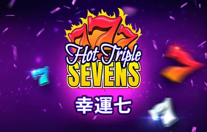 首页h365官方游戏平台入口