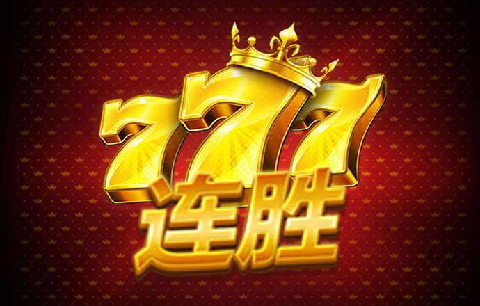 牛八体育APP下载
